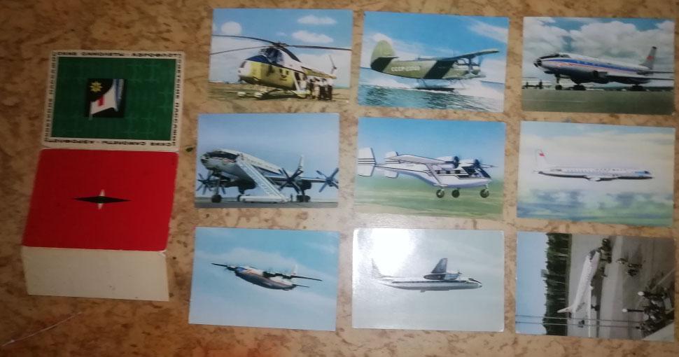 Советские пассажирские самолеты Аэрофлот. 40 лет Аэрофлоту. 1923-1963. Комплект из 10 цветных открыток (одна открытка отсутствуе