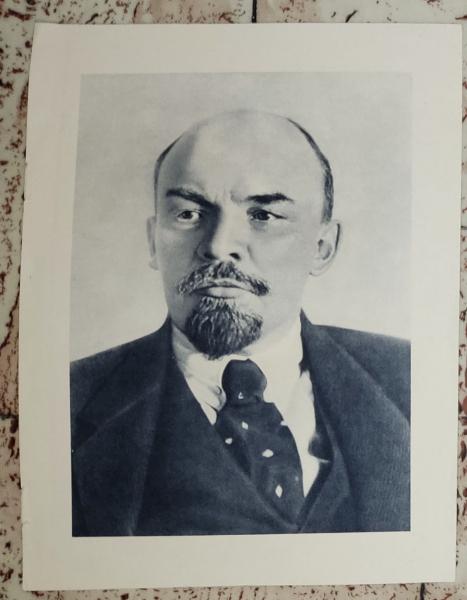 Портрет Владимира Ильича Ленина.