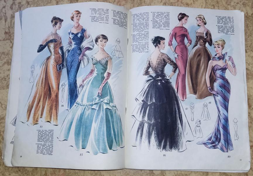 Рижские моды. 1957-1958. 2