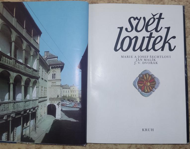 Svet loutek (Сценический мир кукол) - на чешском языке. 1