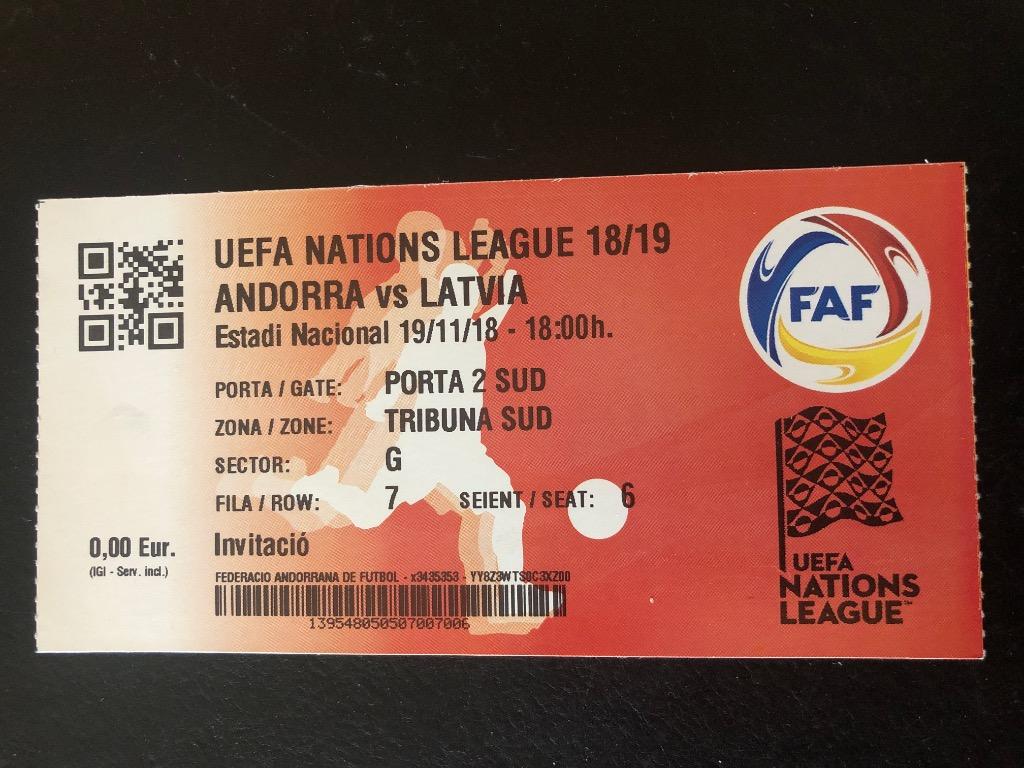 Билет Андорра - Латвия 2018 Лига Наций