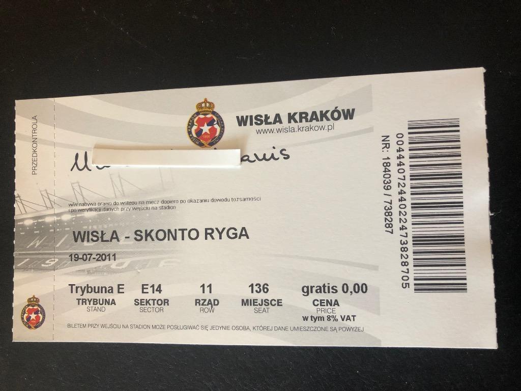 Билет Висла Краков Польша - Сконто Рига Латвия 2011 лига чемпионов