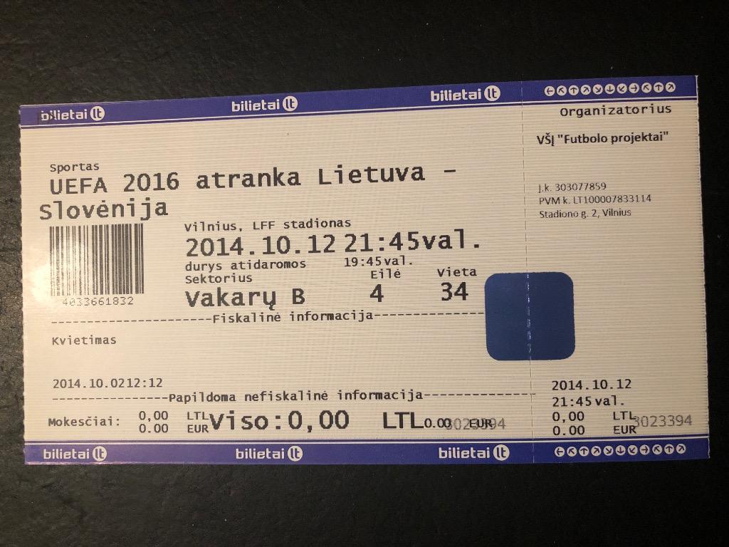 Билет Литва - Словения 2014 ОЧЕ