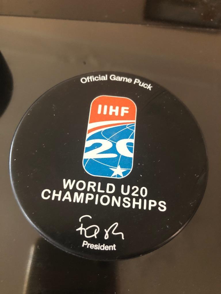 Игровая шайба Чемпионата Мира у20 по хоккею официальная игровая