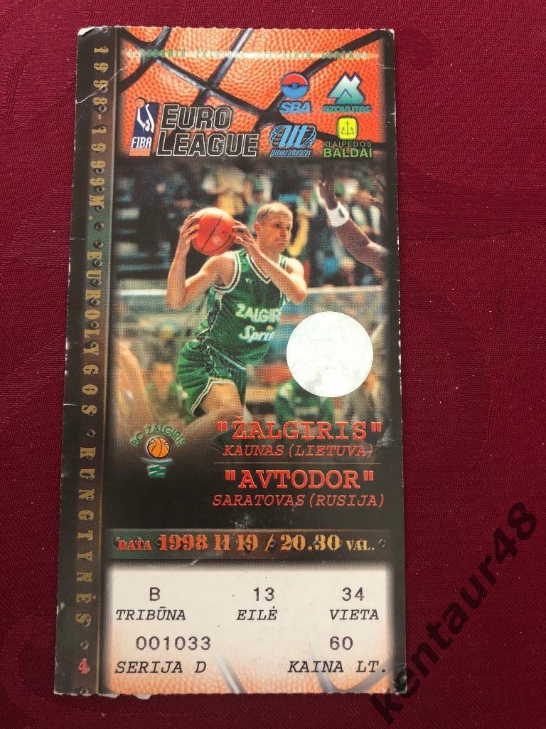 Билет Баскетбол Евролига Жальгирис Каунас - Автодор Саратов 1998 11 19