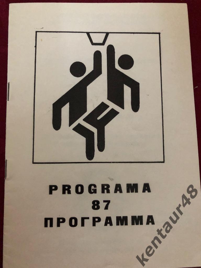 Чемпионат СССР 1987 тур Каунас ВЭФ, РТИ, СКА, Статиба, Жальгирис
