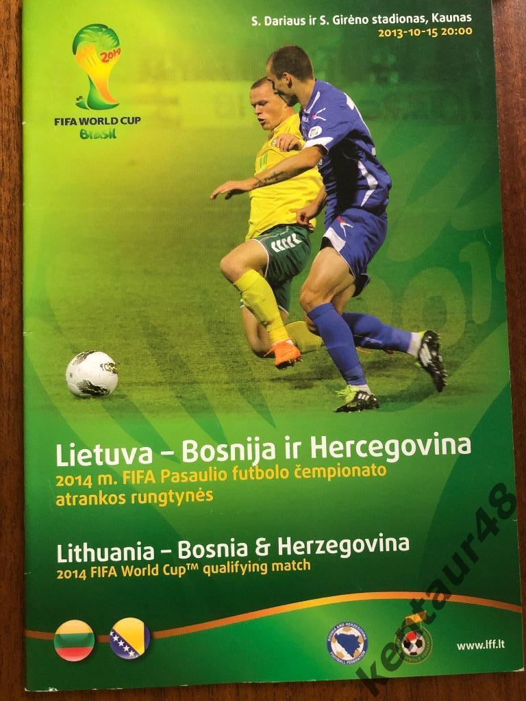 Литва - Босния и Герцеговина - 2013 ОЧМ