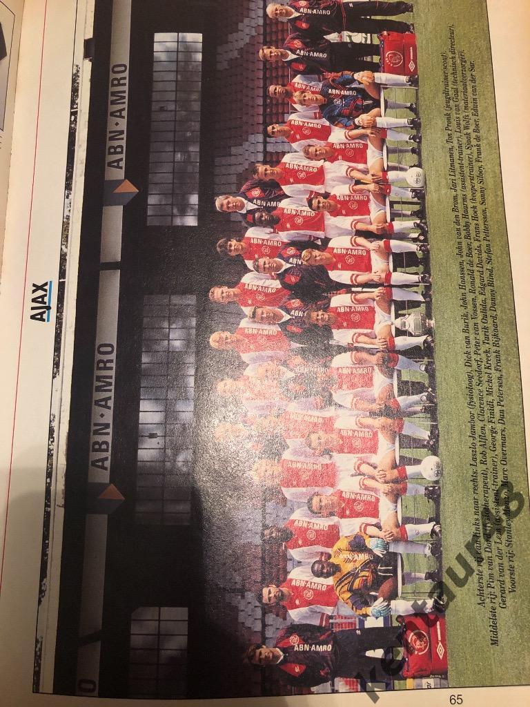 Журнал Voetbal international (Международный Футбол) 1993-1994 ежегодник 1