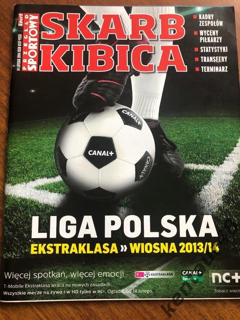 Ежегодник Польская лига 2013/2014 весна Przeglad sportowy Skarb kibica