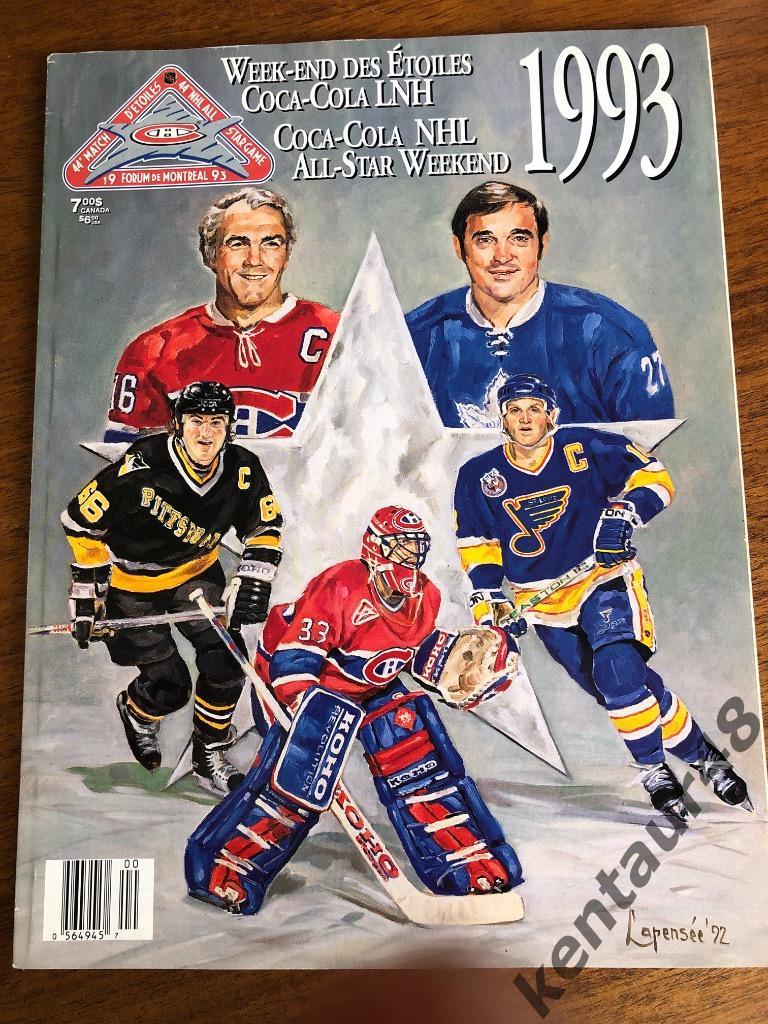Матч всех звезд НХЛ 1993 (ALL STAR GAME) года.