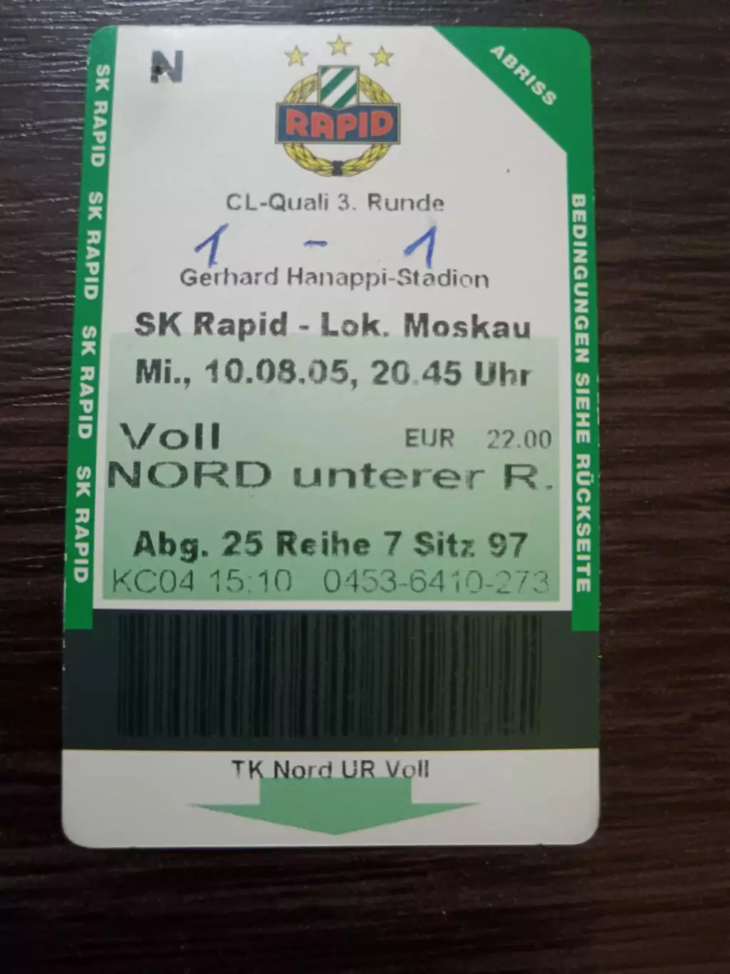 Рапид-Локомотива Москва 10.8.2005