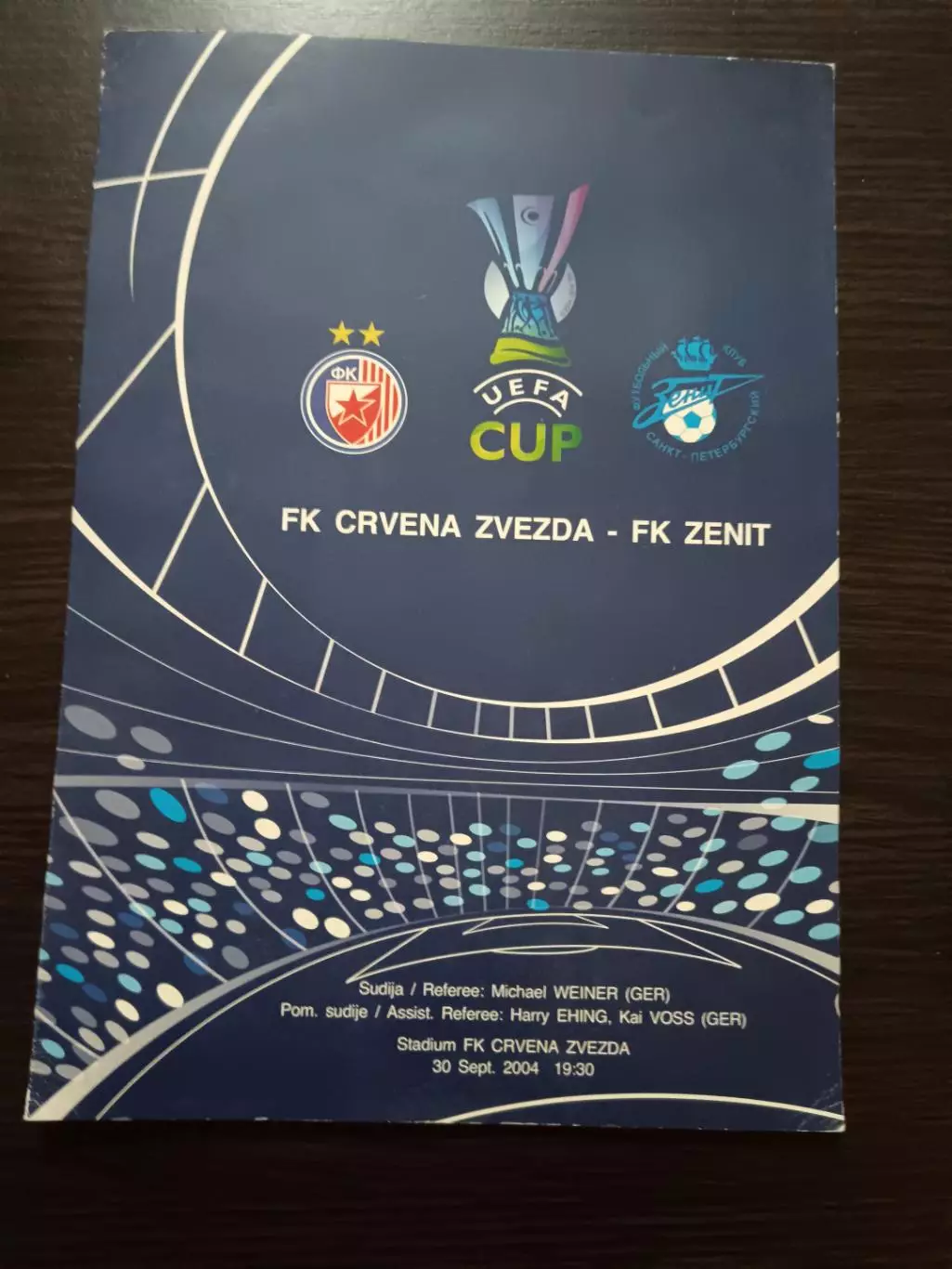 Програм и билет «Црвена звезда-Зенит» 30.9.2004 2