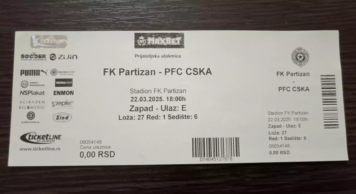 Партизан-ЦСКА Москва 22.3.2025 1