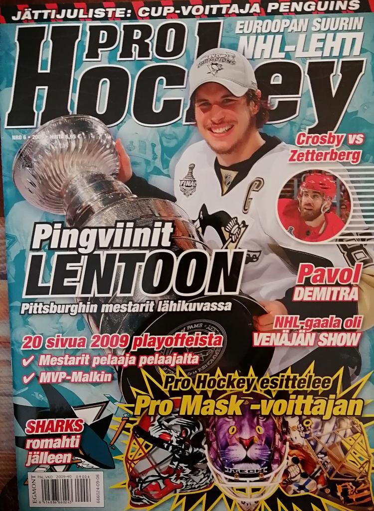 PRO HOCKEY европейская версия журнала НХЛ (на финнском яз)