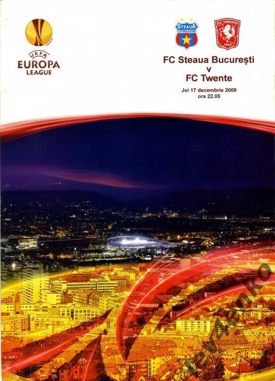 Стяуа (Бухарест, Румыния) - Твенте (Энсхеде, Голландия) 17.12.2009 ЛЕ
