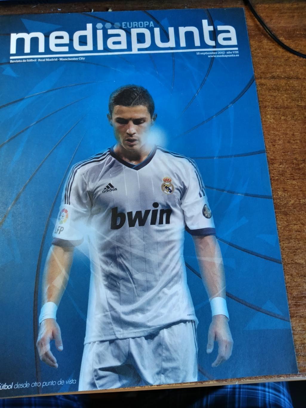 Программа матча Лиги Чемпионов УЕФА 2012г. Реал(Мадрид)-Манчестер Сити