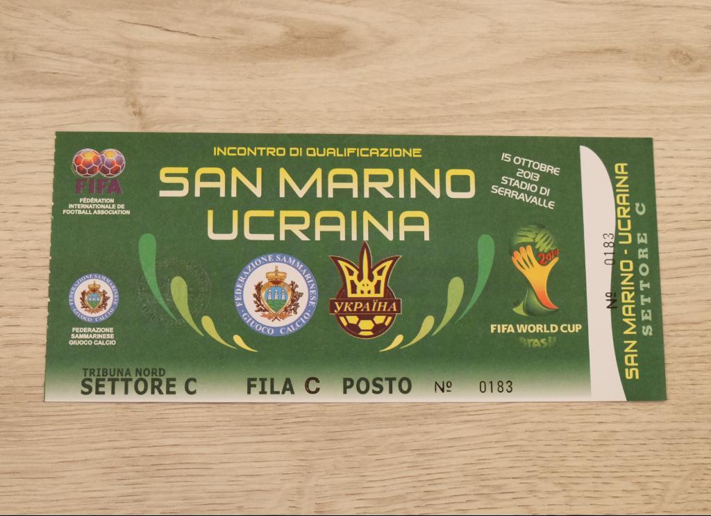 Билет Сан-Марино - Украина 2013