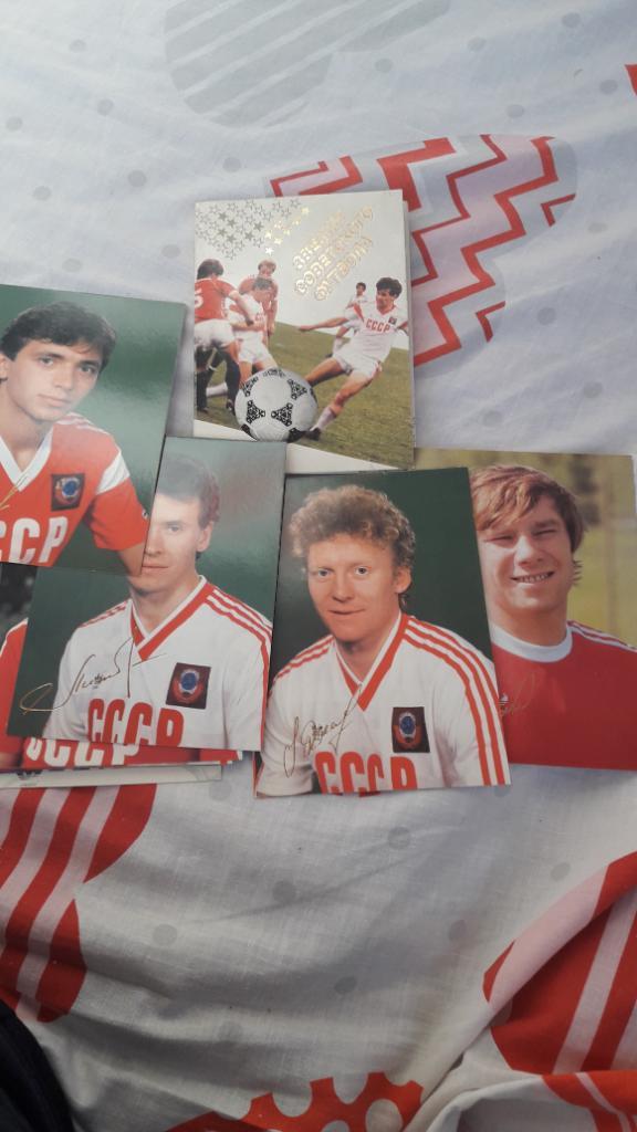Звезды советского футбола 1988,18 штук