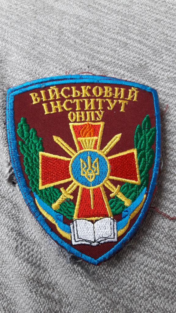 Военный институт ОНПУ Одесса