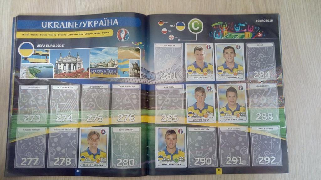 Альбом Panini EURO 16 ЕВРО 2016 Част заполнен альбом с 205 наклейками 6