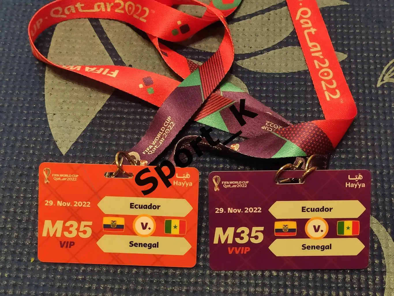 Вип и vvip аккредитации матч ЧМ Катар 2022 Эквадор Сенегал