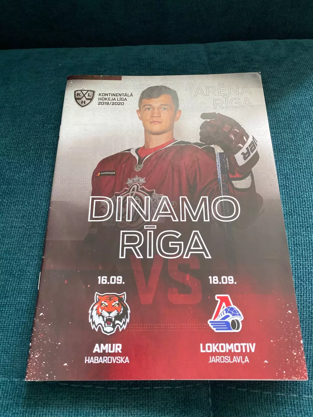 Динамо (Рига) - Амур (Хабаровск)/Локомотив (Ярославль) 16.09/18.09.2019