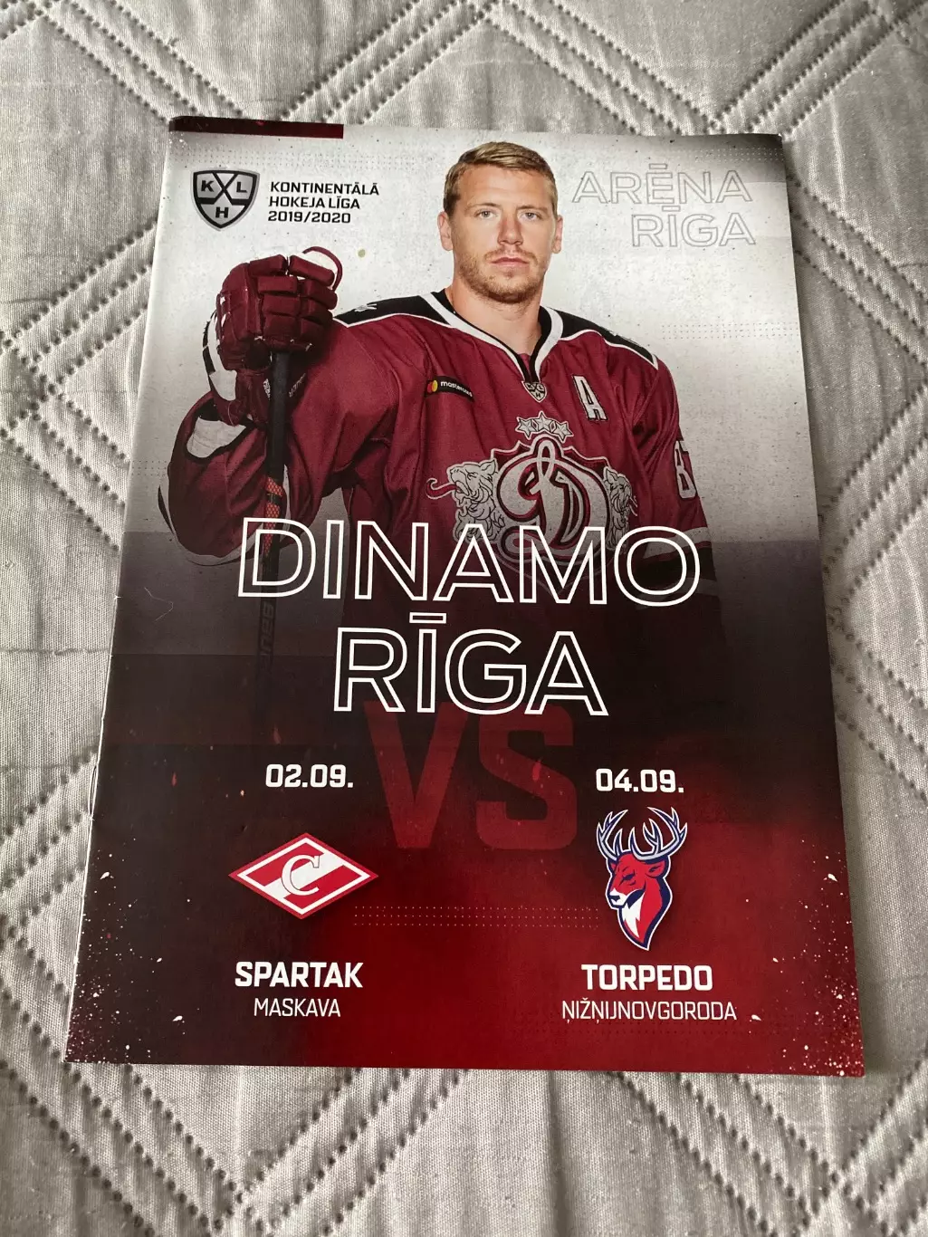 Динамо (Рига) - Спартак (Москва)/Торпедо (Н.Новгород) 02/04.09.19