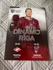Динамо (Рига) - Спартак (Москва)/Торпедо (Н.Новгород) 02/04.09.19