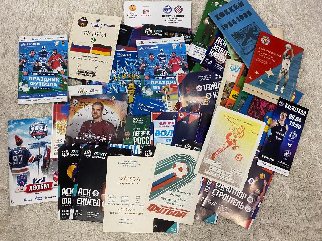 Сборная солянка для господина из Рязанской области!!