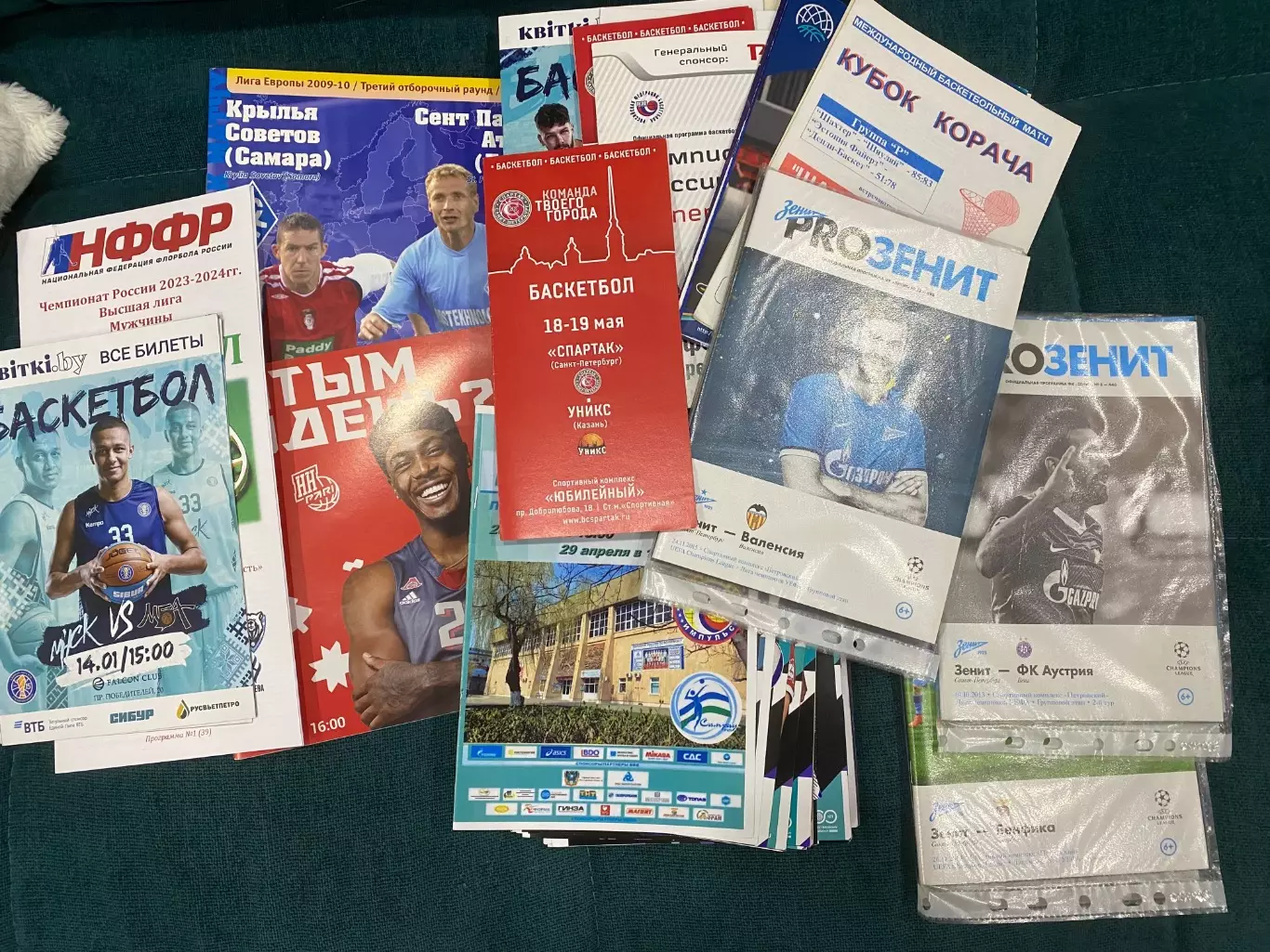 Лот-солянка за 2000 с пересылкой 1