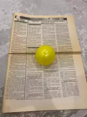 Мотор (Заволжье) - Динамо-2 (Москва), Спартак (Санкт-Петербург) - Мотор 1998 год