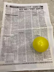 Мотор (Заволжье) - Кристалл (Саратов), Мотор - Дизелист (Пенза)