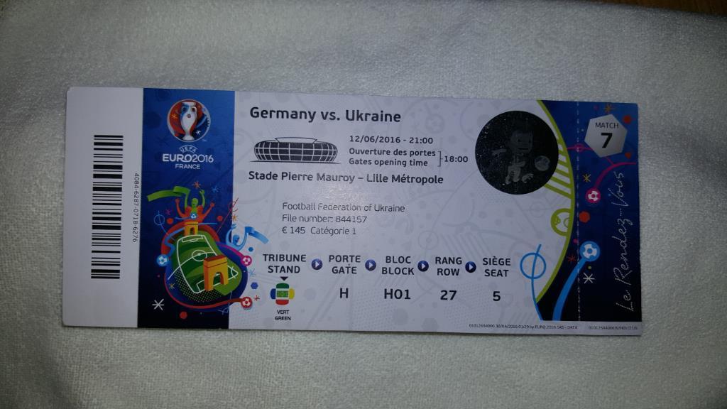 билет на евро-2016 Германия-Украина