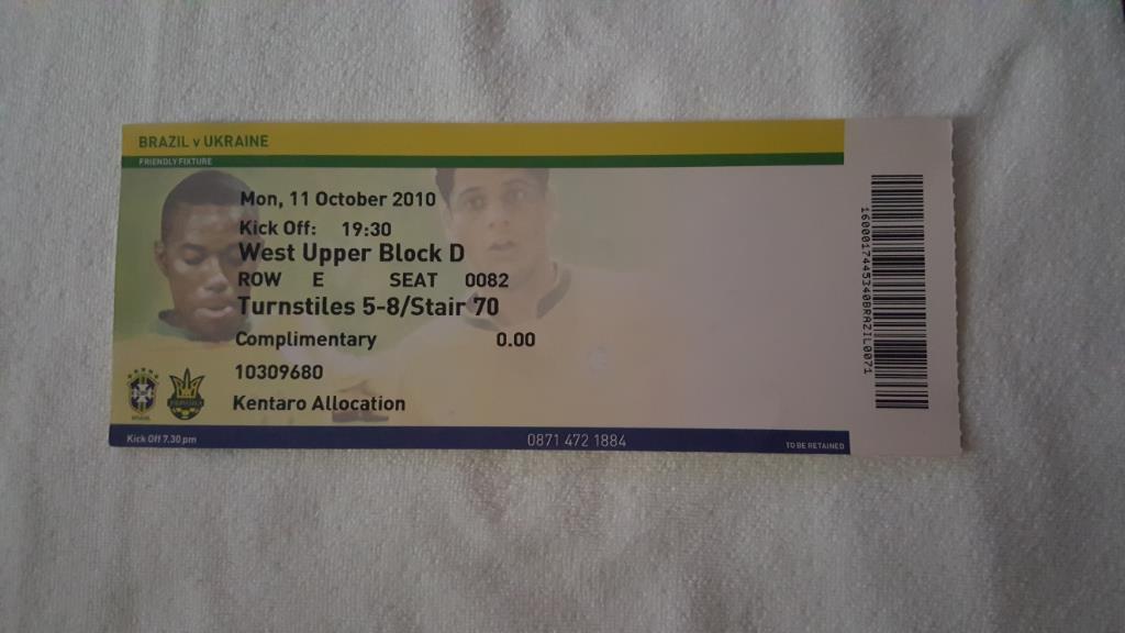 Билет 31.10.2010 Бразилия - Украина.