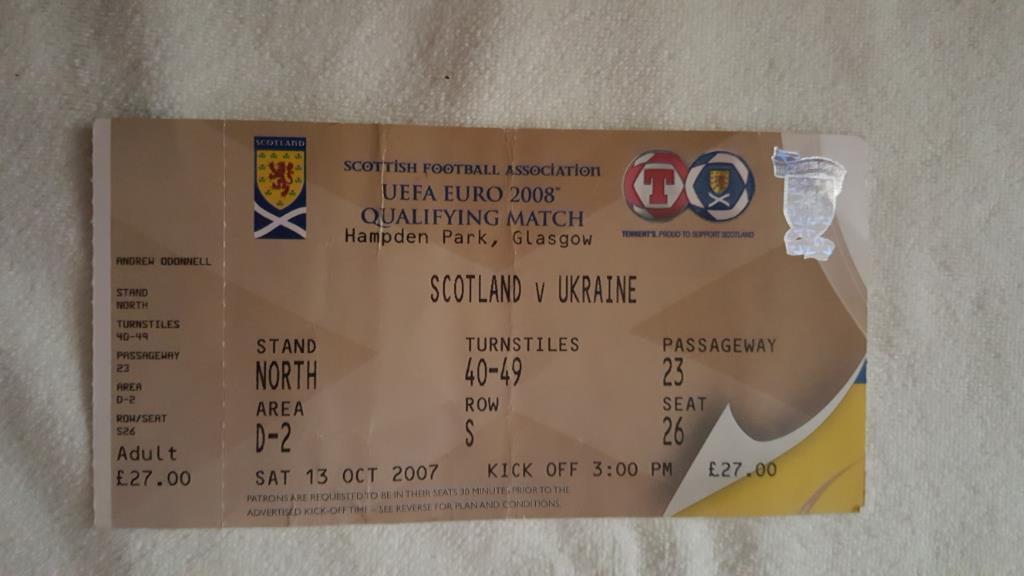 Билет 13.10.2007 Шотландия - Украина.