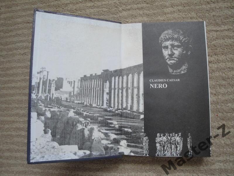 Книга Нерон След в Истории 2