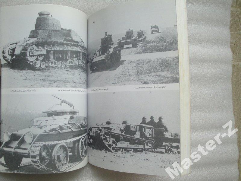 Книга Гудериан Ahtung - Panzer 2