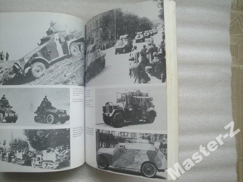 Книга Гудериан Ahtung - Panzer 3