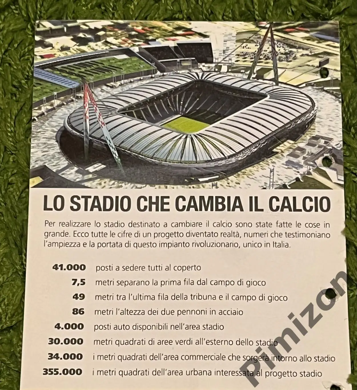 Открытие стадиона Ювентус Juventus 2011 год ретро 1