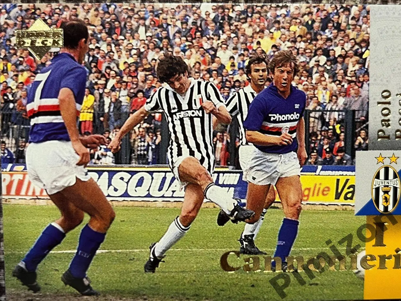 Карточки Ювентус Juventus к 100-летию клуба 1997 г 6