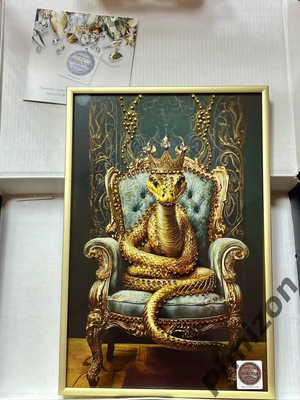 Swarovski Сваровски картина королевская змея