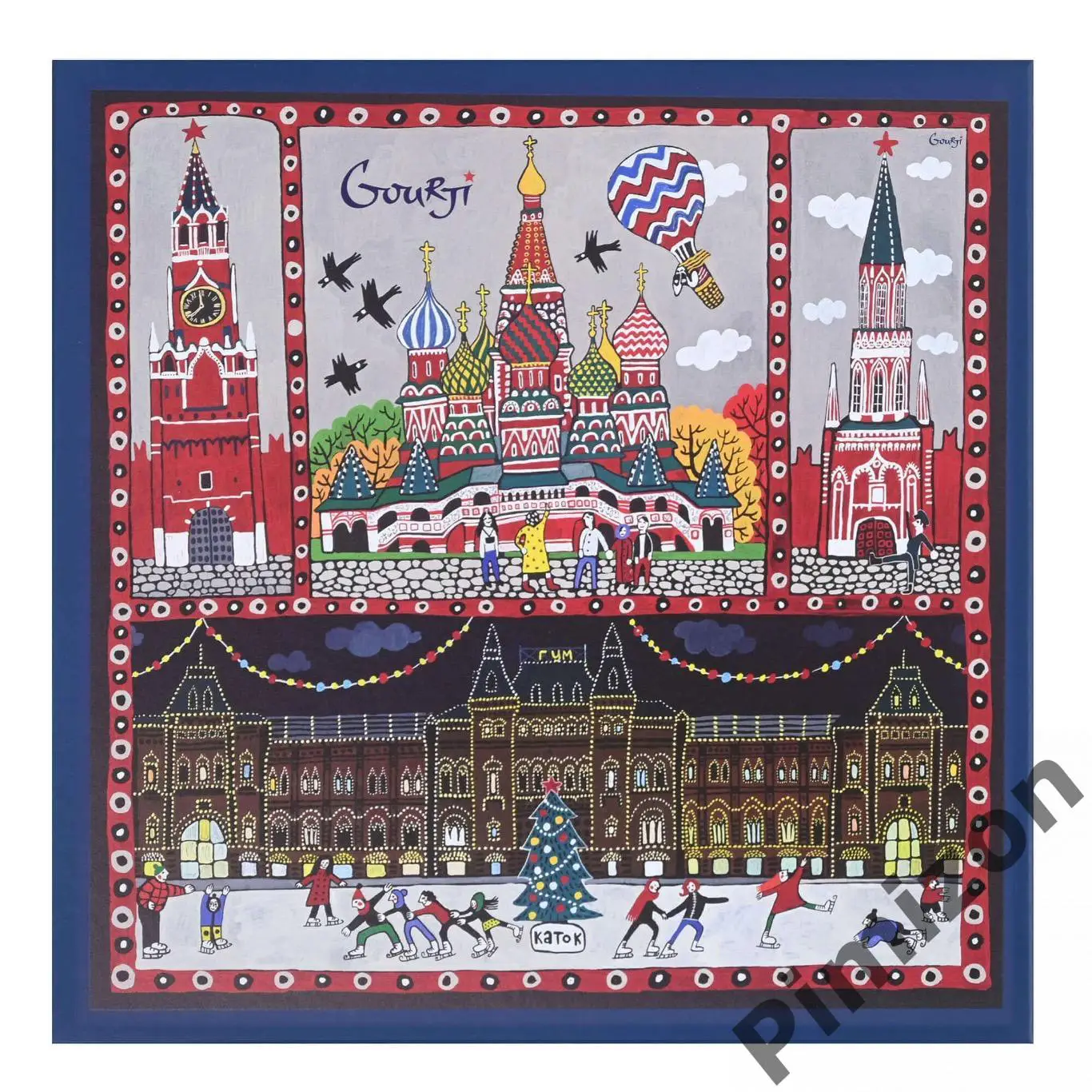 Gourji Красная площадь Power bank ежедневник ручка 1