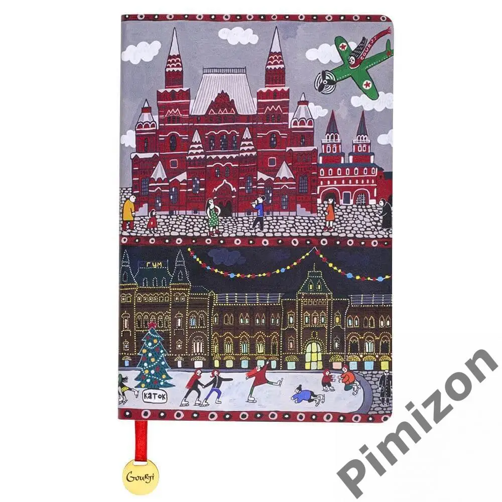 Gourji Красная площадь Power bank ежедневник ручка 4