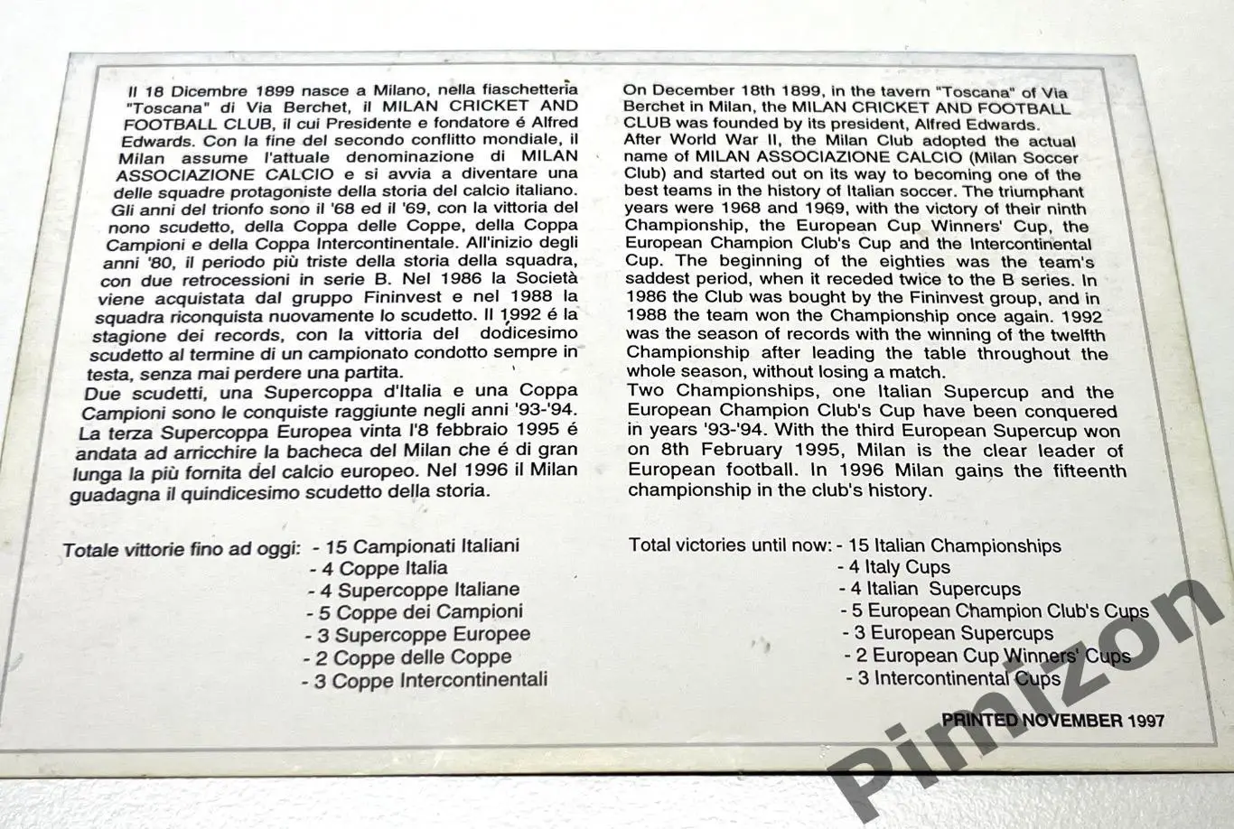 Карточка Милан Milan Италия 1997-1998 год 1