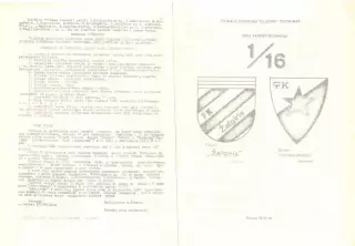 Жальгирис Вильнюс - Црвена Звезда Югославия 1989