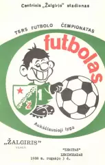 Жальгирис Вильнюс - Зенит Ленинград 03.09.1988.