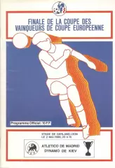 Динамо Киев - Атлетико Мадрид Испания 02.05.1986