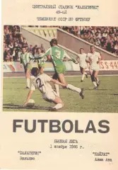 Жальгирис Вильнюс - Кайрат Алма-Ата 01.11.1986