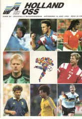 Голландия - СНГ. 15.06.1992. Евро-92.