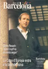 Барселона Испания - Динамо Киев 18.03.1992. Журнал Барселоны№ 93.